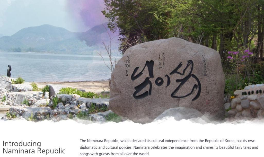 Forest Of Color Pension Hongcheon Bagian luar foto